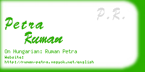 petra ruman business card